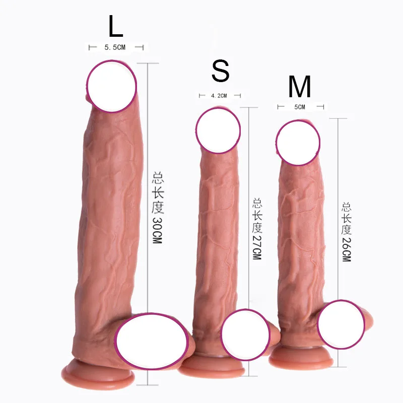 Искусственный реалистичный фаллоимитатор большой Размеры Dildio секс игрушка для