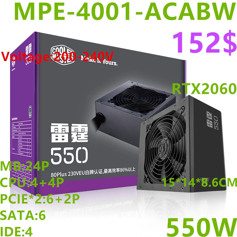 Новый оригинальный блок питания для холодильника 550 Вт 500 Вт 450 Вт 400 Вт