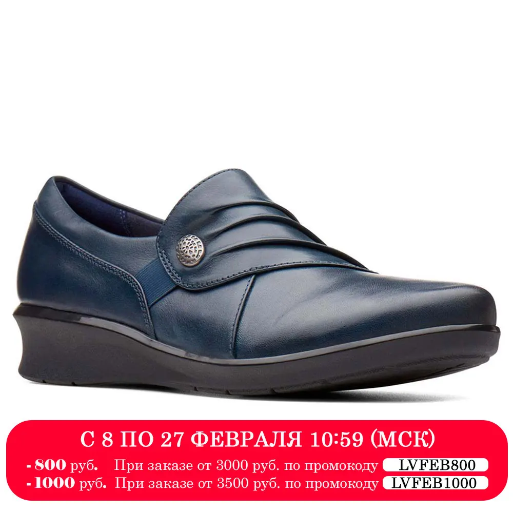 Женские полуботинки Clarks (Hope Roxanne 26137203)|Женские полусапожки| |