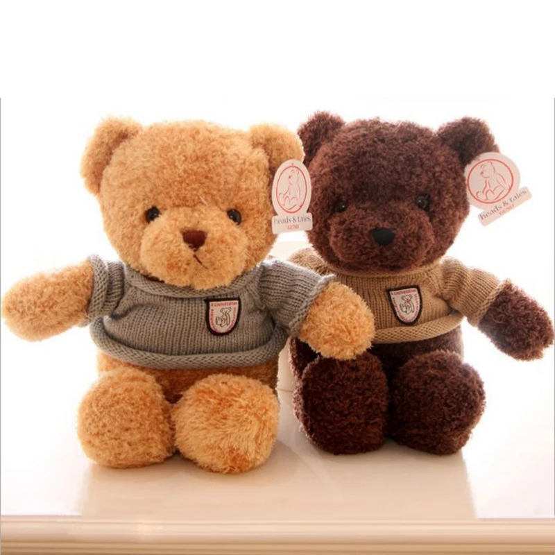 Милый питомец 30 см Детская плюшевая игрушка мультяшная подушка мягкий плюшевый