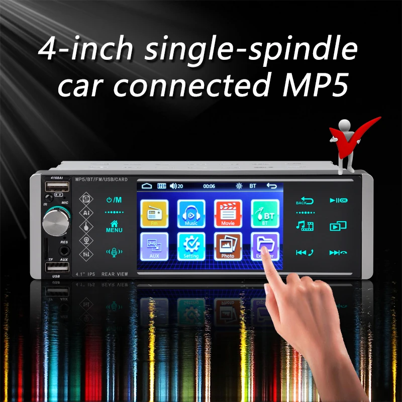 Автомагнитола MP5 1 Din 5 дюйма 12 В USB AUX Bluetooth поддержка звонков в режиме Hands-free AI RM RMVB MP3