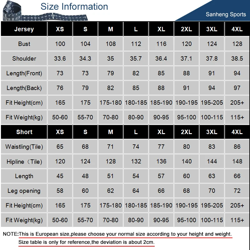 Бренд SANHENG баскетбольный жилет 3X3 Топ баскетбольная форма Джерси одежда Ins