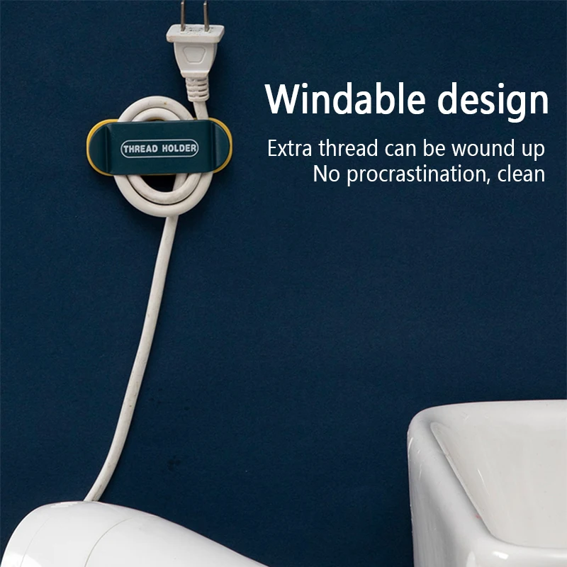 4 шт. настенной штекер крюк Органайзер Мощность гнездо держателя зажим для