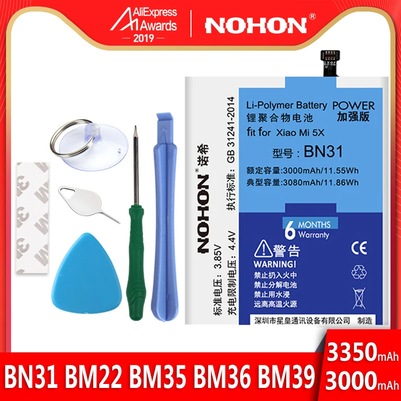 NOHON Батарея для Xiaomi mi 4C 5 5S 5X 6 mi 5X mi 5S mi 5 mi 4C mi 6 Redmi Примечание 5A BN31 BM22 BM35 BM36 BM39 аккумулятор Замена телефон Bateria