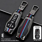 Новый чехол для ключа для Ford Fusion Mondeo Mustang F150 Explorer Edge 2015 2016 2017 2018