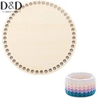 Корзина из натурального дерева, 5,4 дюйма, 2 шт.