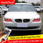 Галогенные дневные ходовые огни для BMW E60, E61, LCI 528i, 530i, 535i, 550i, M5, дневные ходовые огни, ДХО, ангельские глазки, светодиодные RGB-кольца