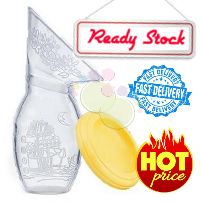 Горячая Распродажа груди коллектор Автоматическая коррекция для детских