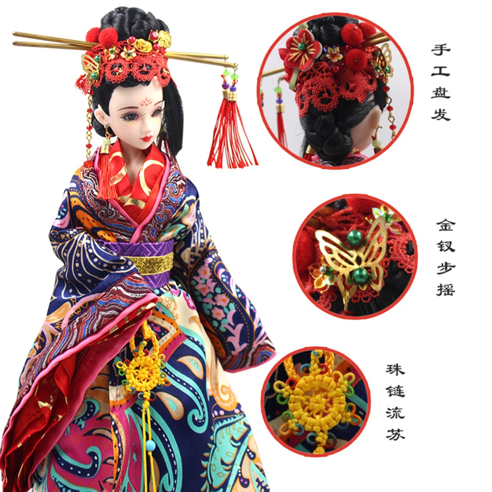 Совместное Для тела BJD куклы Восток ШАРМ Китайский Стиль с одеждой стенд и