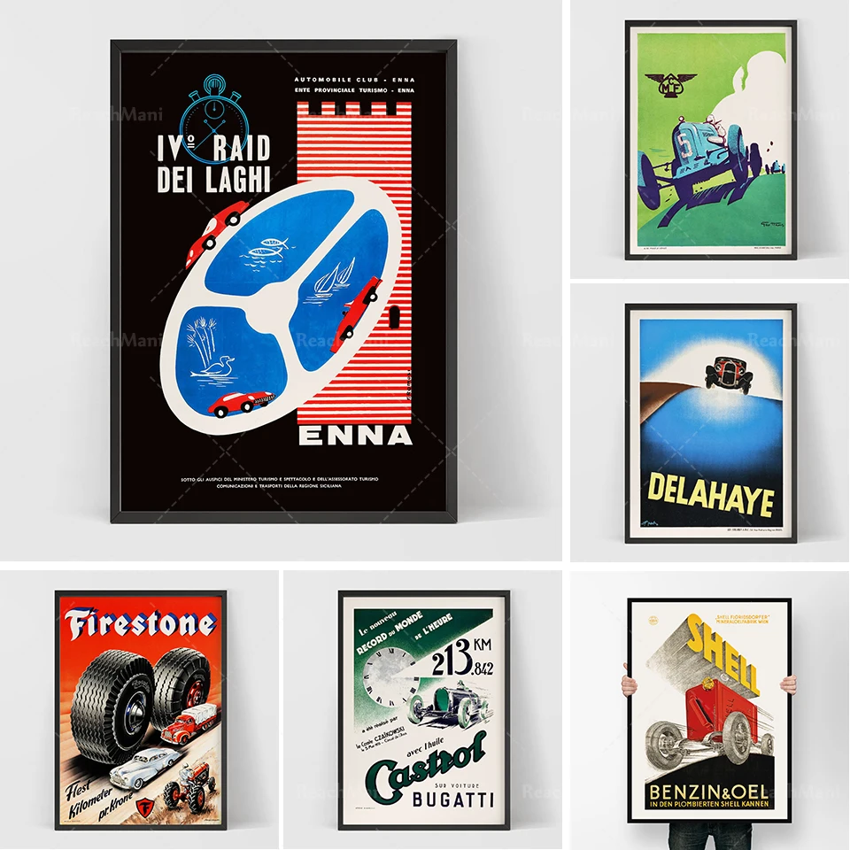 Гоночный типографический hd