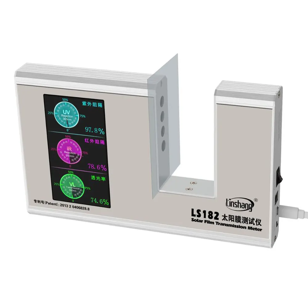 

LS182 SHGC Solar Film Transmission window tint Meter UV Full IR rejection visible light Transmission Meter