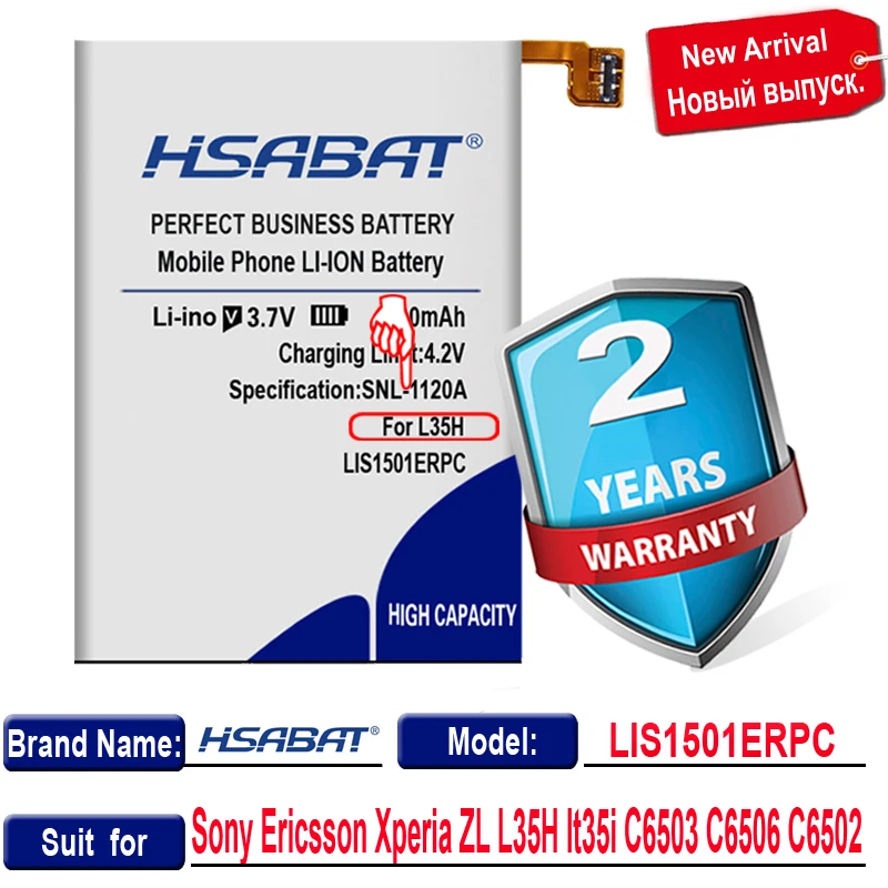 Аккумулятор HSABAT 4200 мАч LIS1501ERPC для Sony Ericsson Xperia L35h ZL X ZQ C650X L35 L35i L35a LT35h LT35i C6502 C6503 C6506 |