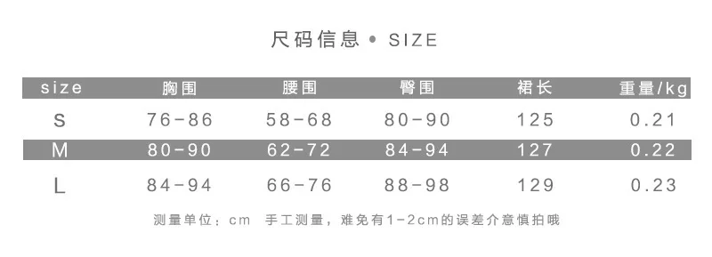 

Spring and autumn hot new women's halter belt one word collar slim body show back sexy split dress