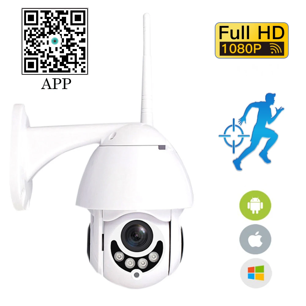 Neng WIFI камера наружная PTZ IP 1080p скоростная купольная CCTV Камера Безопасности s