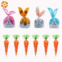 20pcs easter party decorations carrot candy bag rabbit gift bag cone transparent plastic bag kids birthday party decoration