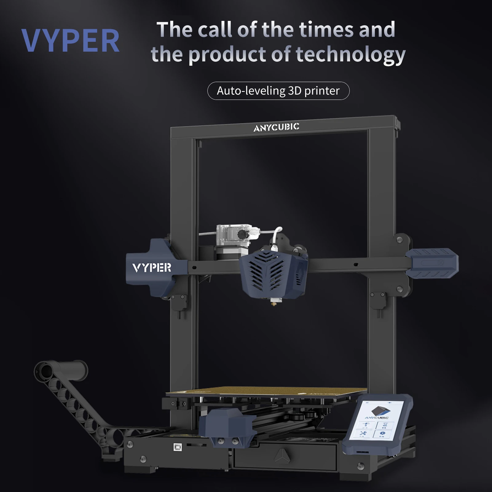 Набор для 3D-принтера ANYCUBIC Vyper FDM 245x245x260 мм размер печати сенсорный экран пружина