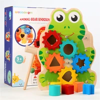 childrens educational cartoon toys animal gear knocking ball table matching game color cognition wooden parent child toys