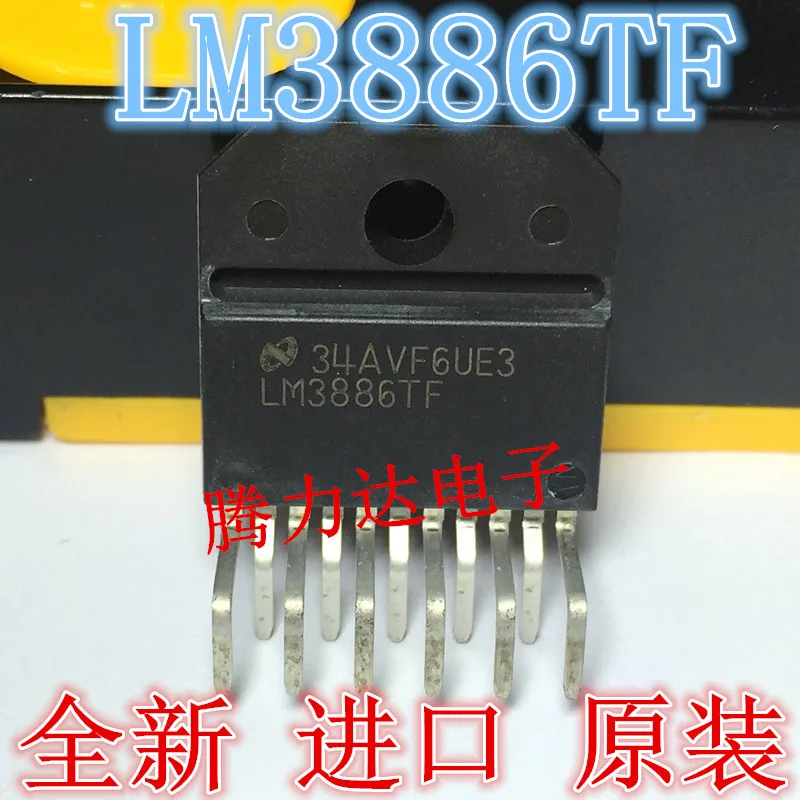 100% новый и оригинальный LM3886 LM3886T LM3886TF ZIP11|Запасные части| |