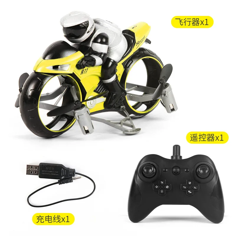 RC мини мотоцикл 2 4G с дистанционным управлением электрический гоночный мальчик