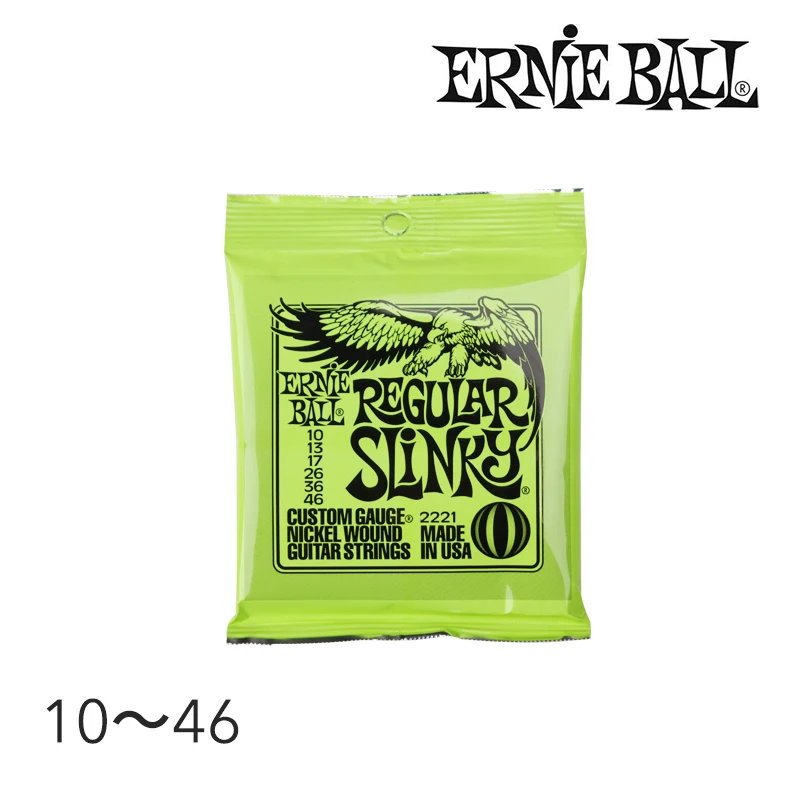 Оригинальный Ernie Ball 2221 никелевый обычный обтягивающий набор струн для