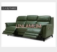 living room sofa set real genuine leather sofas salon couch puff asiento muebles de sala canape electric recliner 3 seater cama