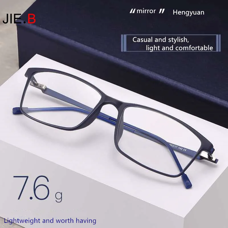 Оправа для очков TR Мужская Ультралегкая модная деловая готовая оправа