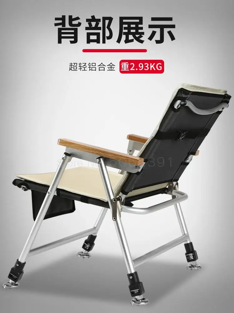 Новый многоцелевой стул для рыбалки вездеходный переносной ультра-легкий