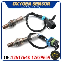 car air fuel ratio lambda o2 oxygen sensor 12617648 12629659 for vauxhall opel astra j gtc insignia a mk1 2 0 turbo 2008 2017