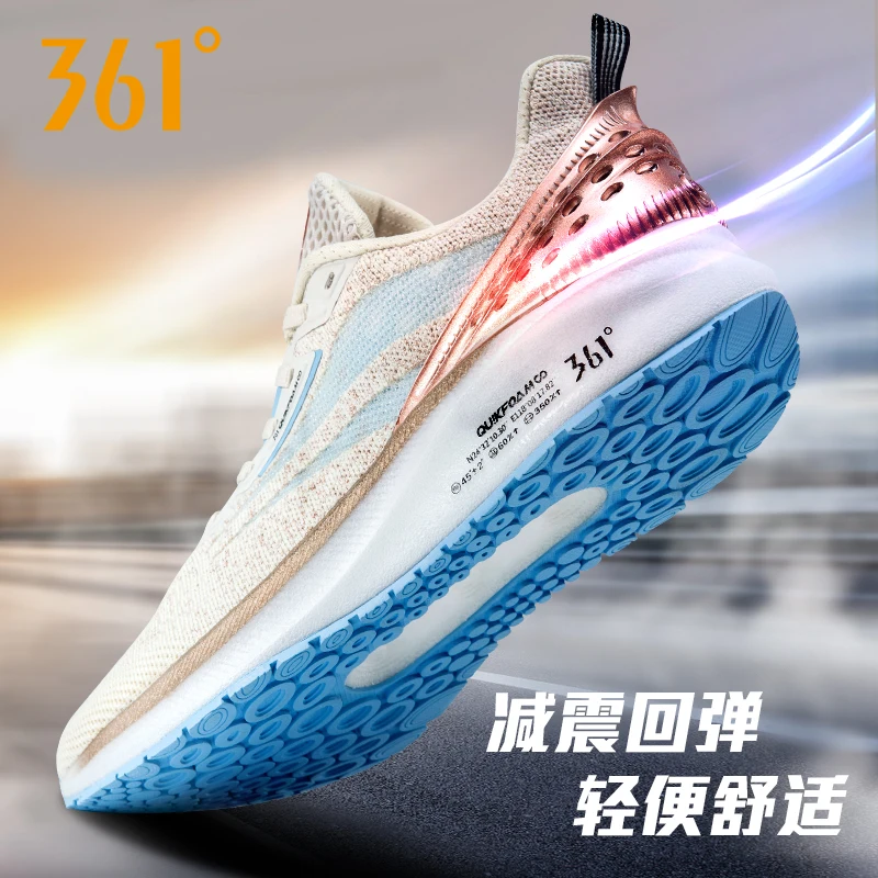 

361q super flying wing sports shoes men's shoes 361d official flagship store summer men's mesh casual running shoes