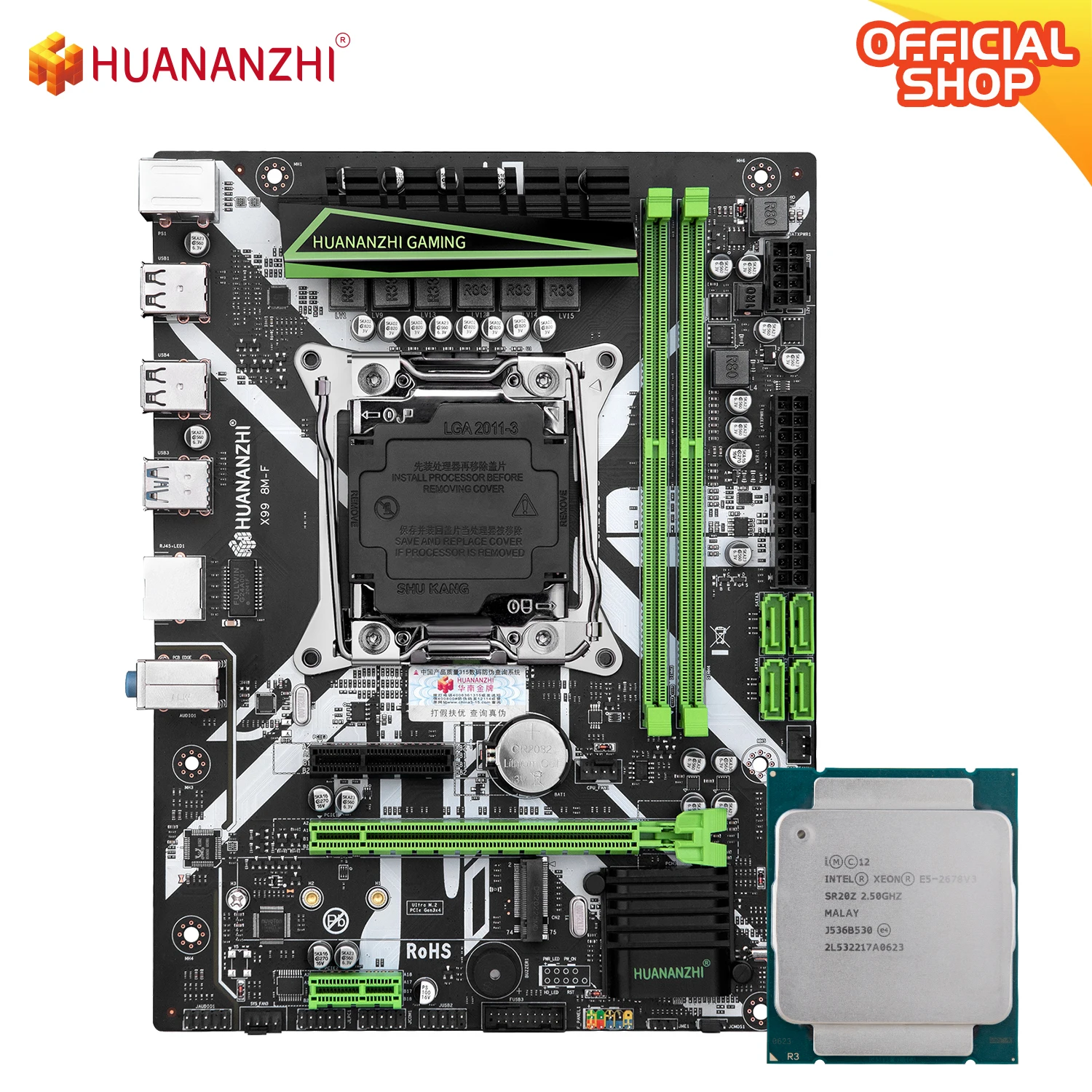 Kaufen HUANANZHI X99 8M F X99 Motherboard Mit Intel XEON E5 2678 V3 Combo Kit Set Unterstützung DDR4 RECC NON-ECC Speicher NVME USB