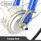Комплект для переоборудования электровелосипеда Okfeet, аксессуары, фиксирующий Динамометрический рычаг двигателя для V-образного дискового тормоза