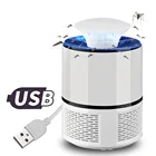 Светодиодная USB-лампа для уничтожения комаров