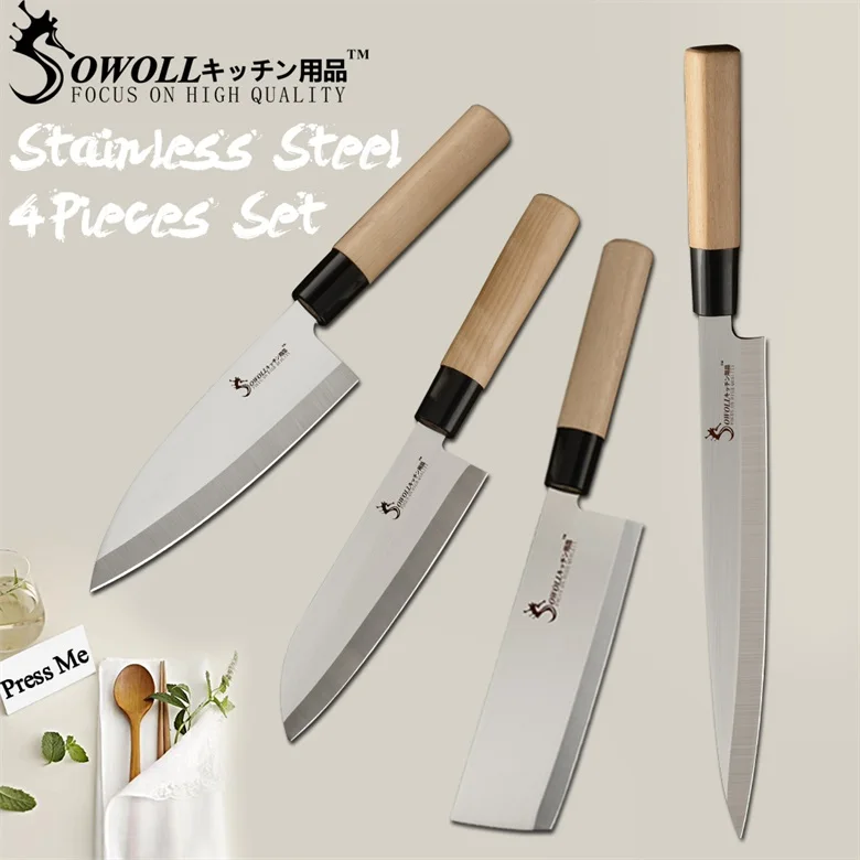 A.4 Pcs Set Кухонные ножи SOWOLL шеф-повара, японские лососевые ножи для суши из нержавеющей стали, кухонный нож сашими, сырая рыба, филе, слои, поварской нож - Цвет: A.4 Pcs Set