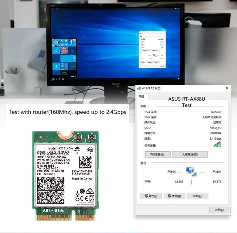 Двухдиапазонная беспроводная Wi Fi 6 2400 Мбит/с для Intel AX201 Bluetooth 5 0 NGFF Key E CNVio 2 Wifi карта