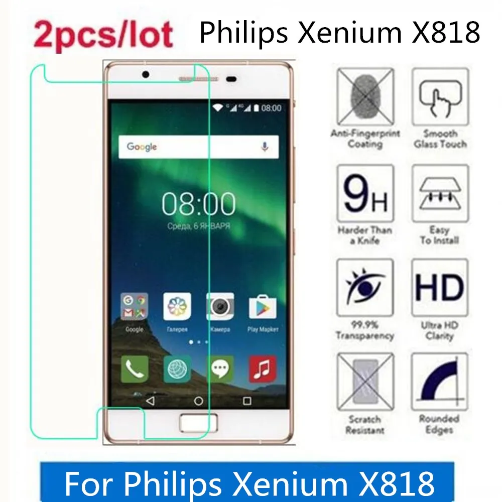 Закаленное стекло для Philips Xenium X818 2.5D Премиум Защитная пленка экрана защитная