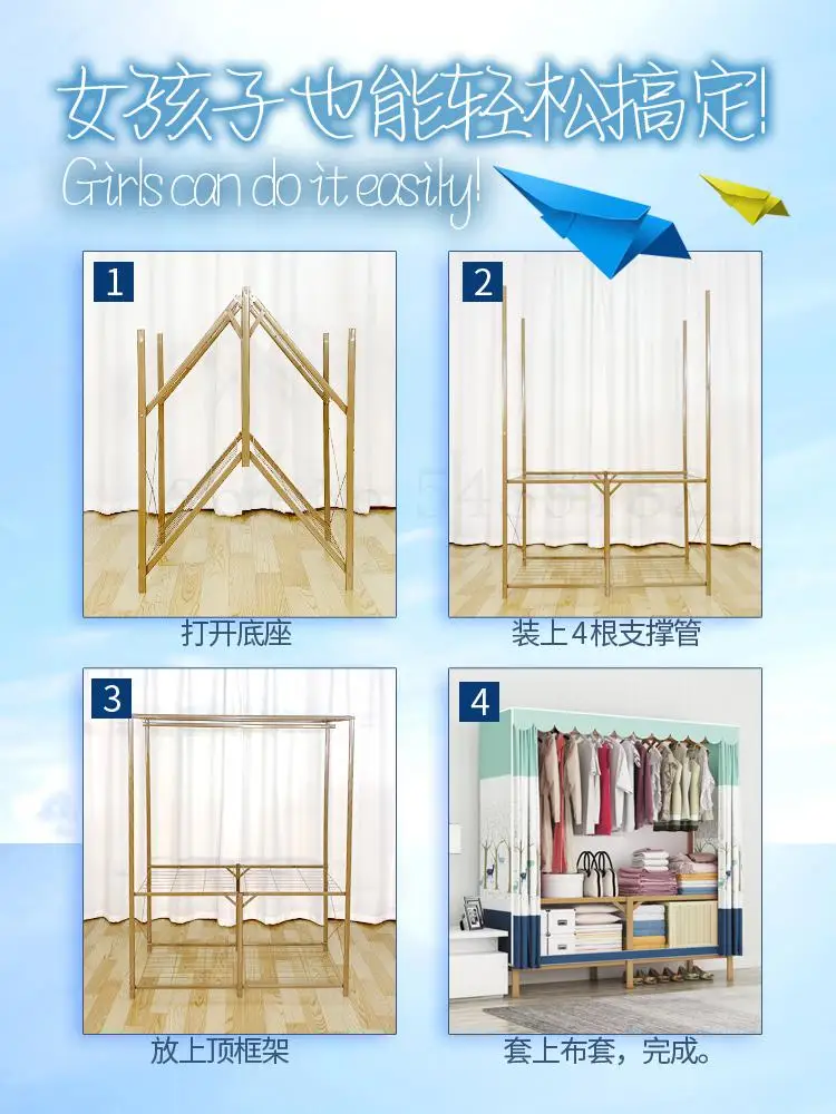 Простой Тканевый шкаф для гардероба складная установка свободная сборка ткани