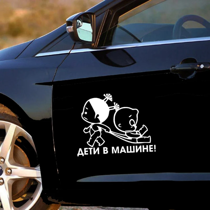 

15*19cm Car Stickers 3D Baby in car version 4. Boy and Girl Decals Car Styling Funny Sticker On Cars Window Decoration Decals