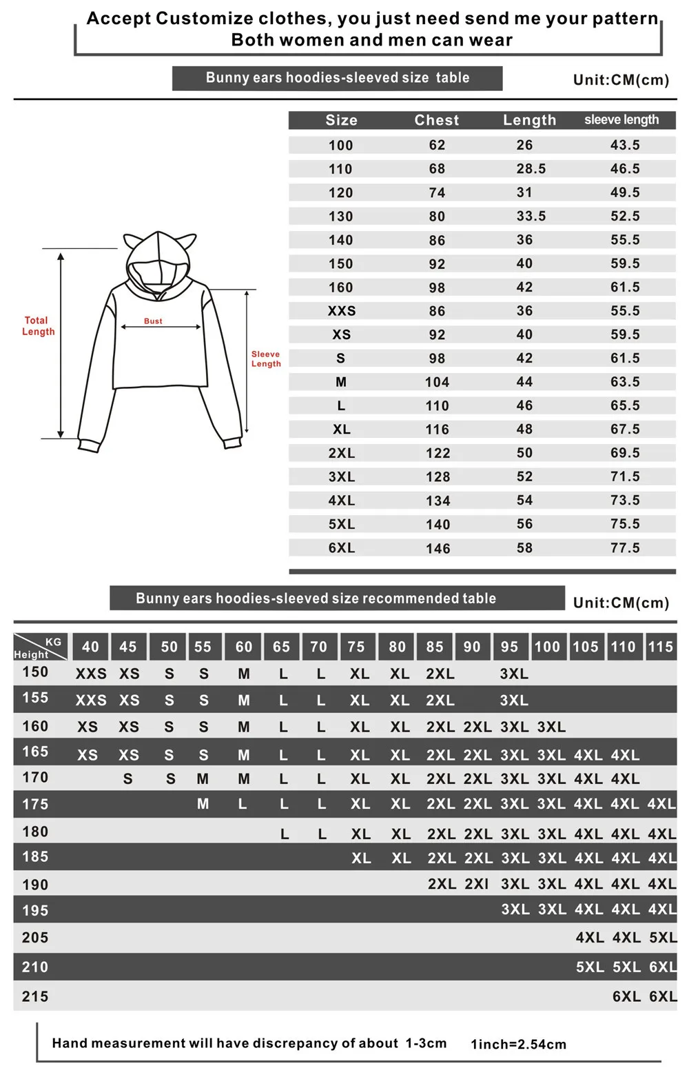 

2021 New 3-16 Years kids hoodies boys girl Christmas Clothes Creative Christmas Sweatshirts Children's Cat Ear Hoody Sweatshirt