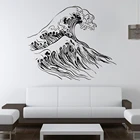 Волны в японском стиле Океан Морское море уникальная наклейка и Наклейка на стену наклейки виниловые на стены наклейка ph500