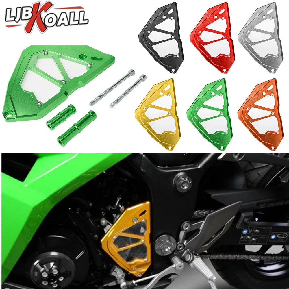 Чехол для передней звездочки Kawasaki Ninja 250 300 Z250R EX250 EX300 2012 2013 2014 2015 2016 | Автомобили и