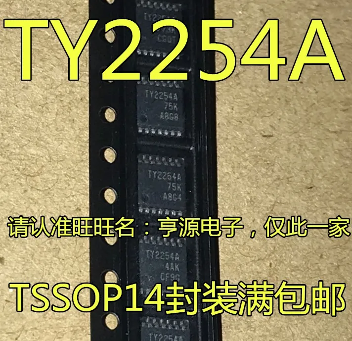 

TLV2254AIPWR TLV2254 TY2254A TSSOP14