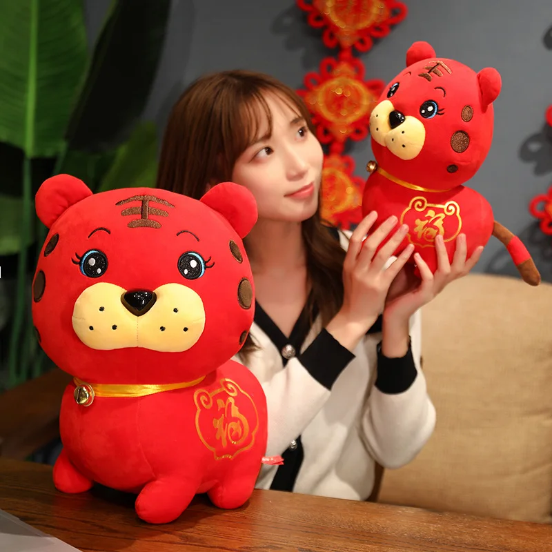 

2022 New Year Chinese Zodiac Ox Tiger Plush Toys Lovely Red Tiger Mascot Plush Doll Stuffed For Kids Baby Birthday Gift 35/40cm