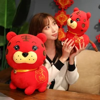 2022 new year chinese zodiac ox tiger plush toys lovely red tiger mascot plush doll stuffed for kids baby birthday gift 3540cm