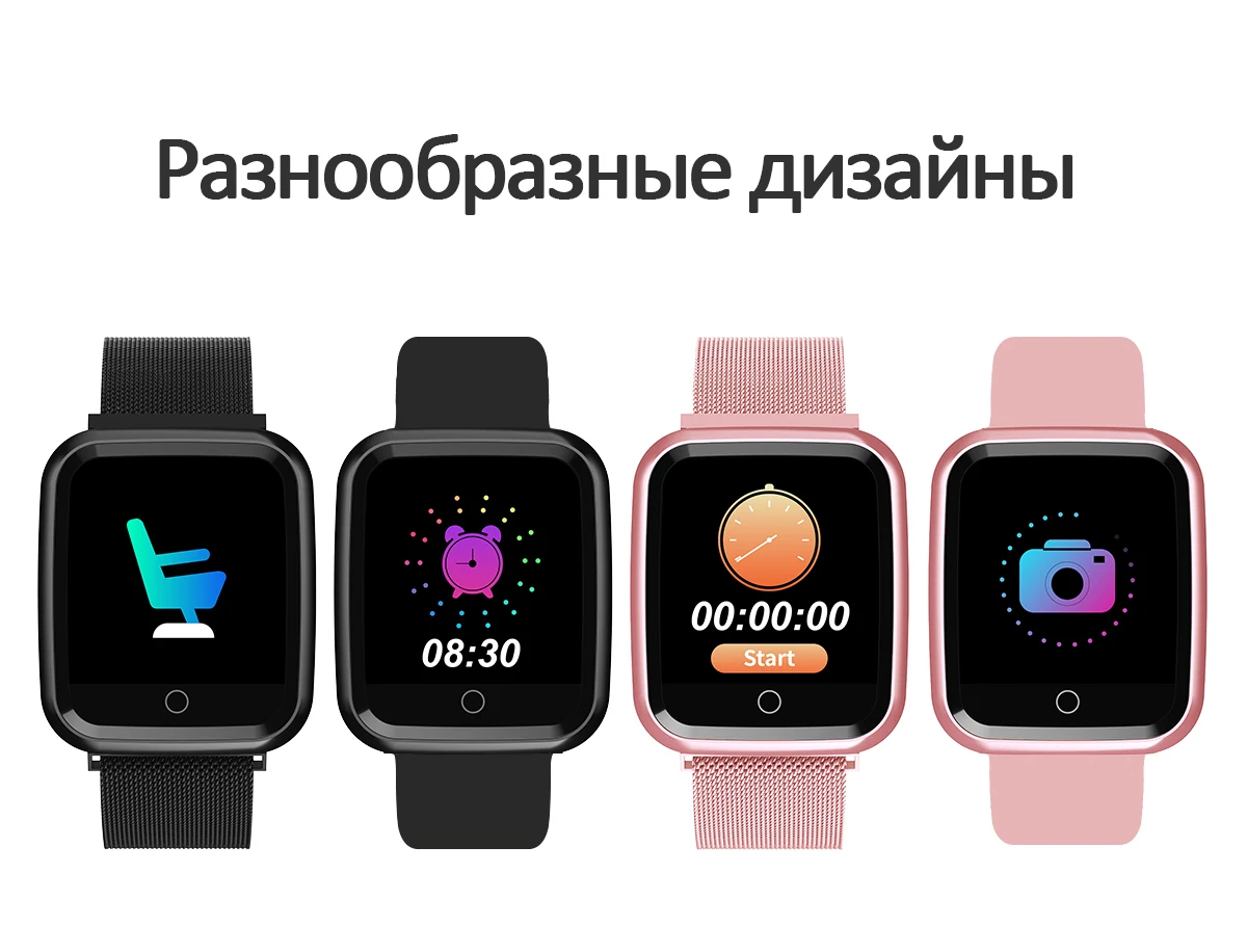 DAROBO N99 спортивные смарт часы с функциями мониторинга сердечнего ритма, измерения давления крови для женщин и мучжин, водонепроницаемые умные часы, подходящие для IOS и Android, мужские и женские смарт часы