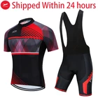 Комплект командной одежды teleyi, Мужская одежда для велоспорта, одежда с коротким рукавом, велосипедная форма, дорожный велосипед, летняя одежда для велоспорта
