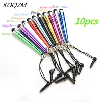 10pcs universal long capacitive screen touch pen plastic stylus for smart cell phones tablets pens with dust plugs