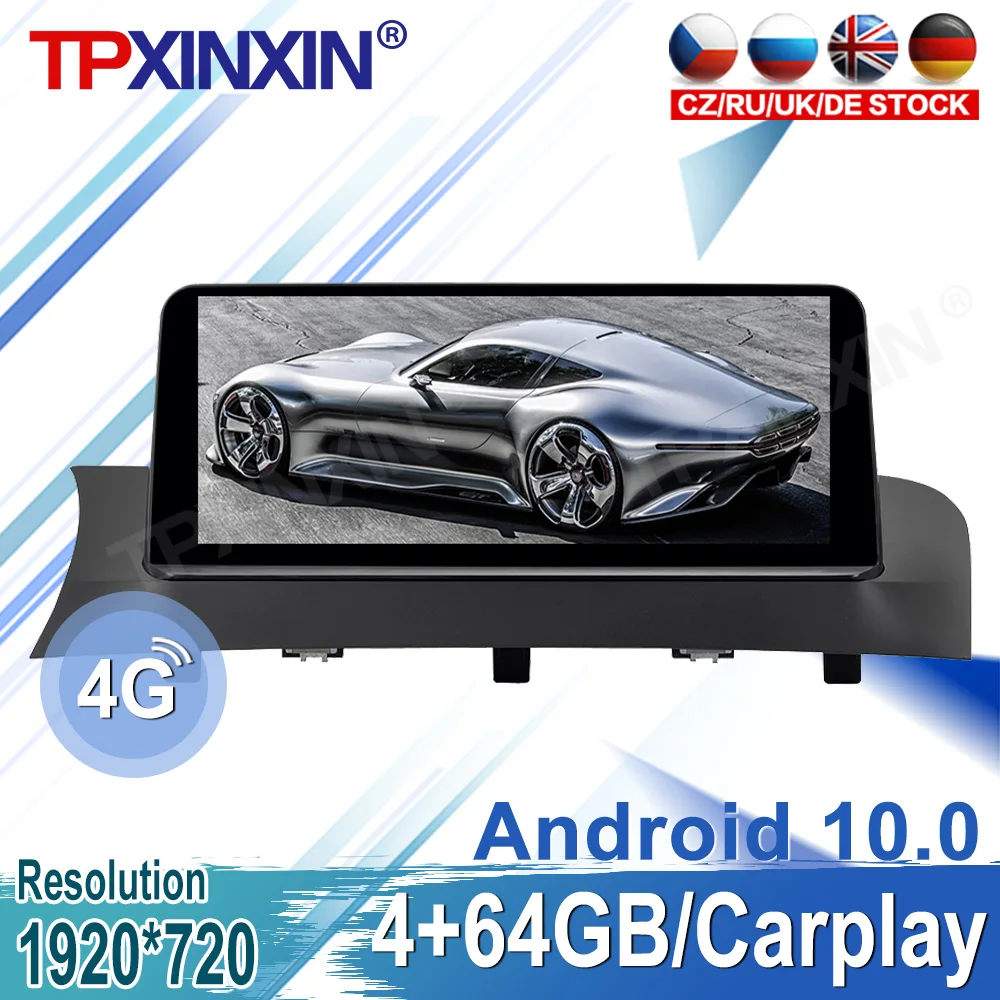 

Android 10 для BMW X3 F25 X4 F26 2011 2012 2013 2014 - 2017 автомобильный DVD мультимедийный плеер стерео радио аудио GPS навигация головное устройство