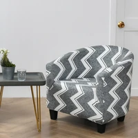 club chair cover armchair slipcover geometric printed small sofa covers protect for pets chair decoration
