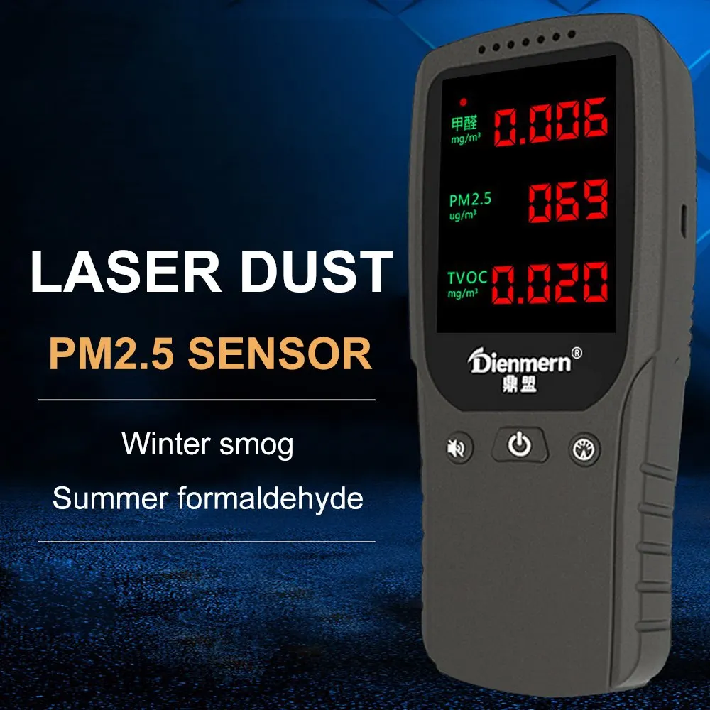 

HCHO PM2.5 TVOC Detector Formaldehyde Meter Indoor Air Quality Detector Environmental Formaldehyde Detector USB Charging