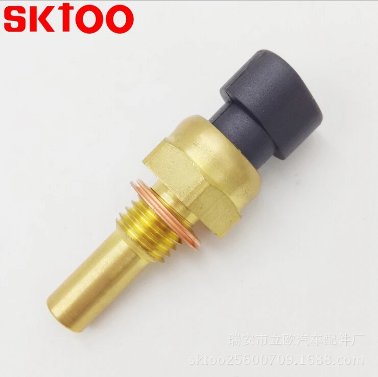 Датчик температуры воды SKTOO для DAEWOO LANOS LEGANZA NUBIRA Espero Kalos Rezzo Opel Chevy 96181508